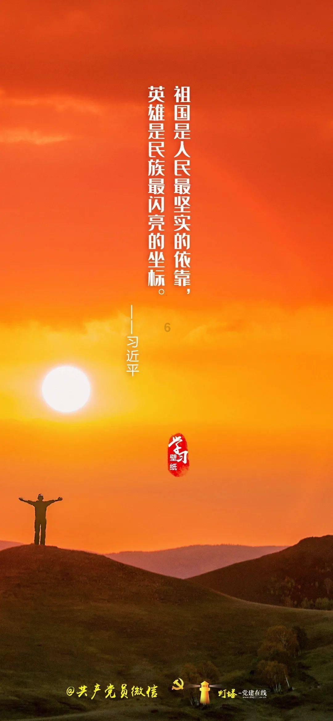 探索世界,回答疑问,尽在